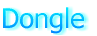 Dongle 